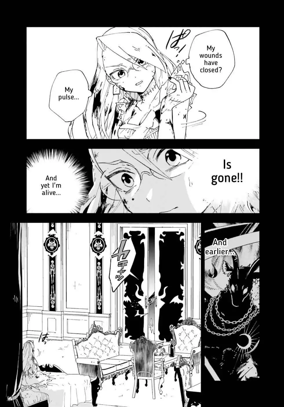 The Splendid Job of a Monster Maid Chapter 15 21